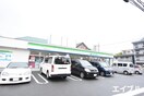 ファミリーマート弥永4丁目店(コンビニ)まで450m アネックス柳瀬Ｂ棟