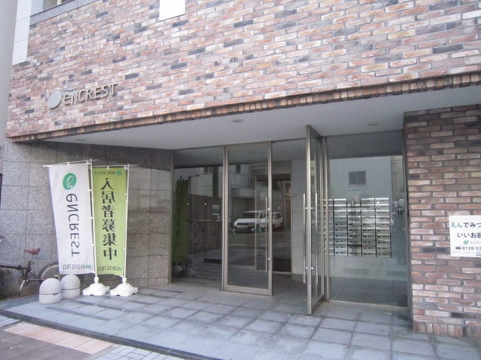 エントランス部分 エンクレスト舞鶴(803)