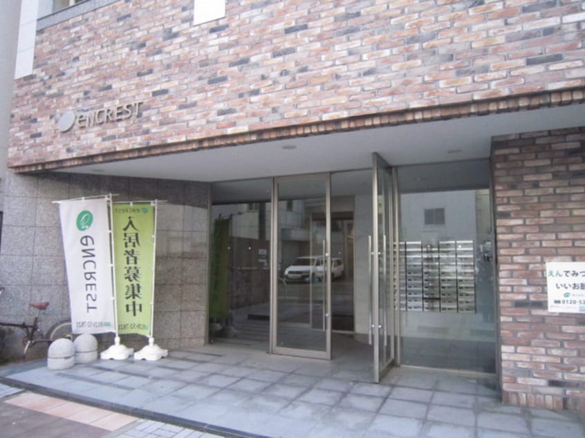 エントランス部分 エンクレスト舞鶴(803)