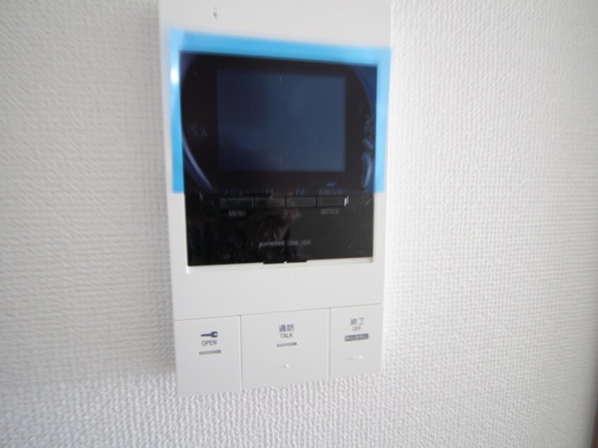 内観写真 LIFEFIELD麦野