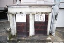 建物設備 アークトレード太宰府