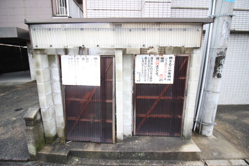 建物設備 アークトレード太宰府