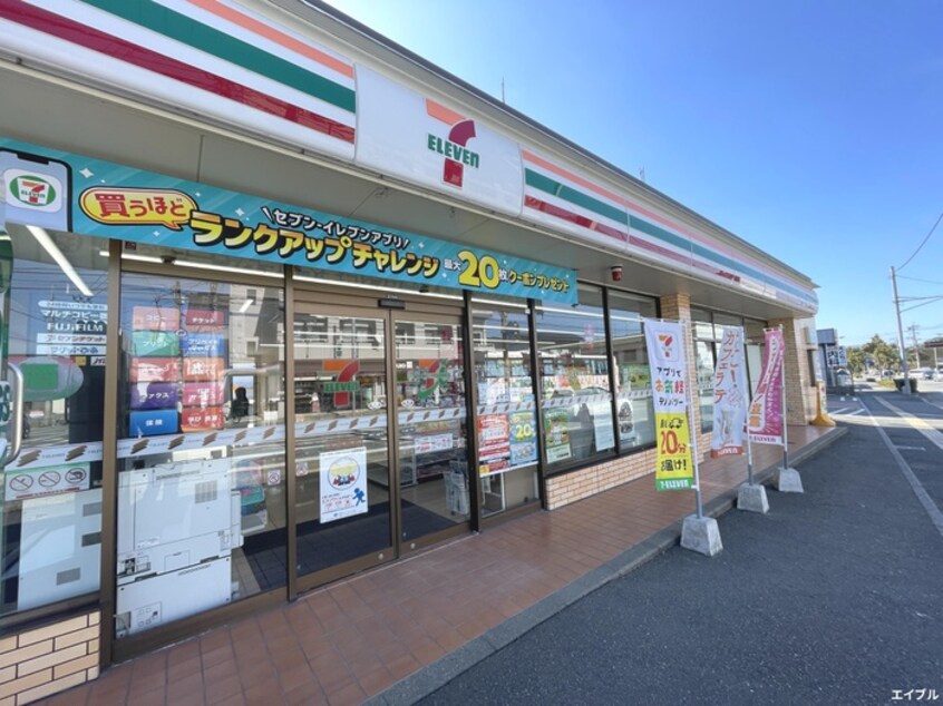 セブンイレブン太宰府店(コンビニ)まで260m アークトレード太宰府