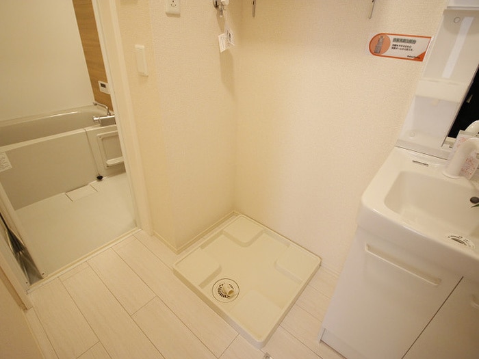 洗濯機置場 エルカーサ門司駅前