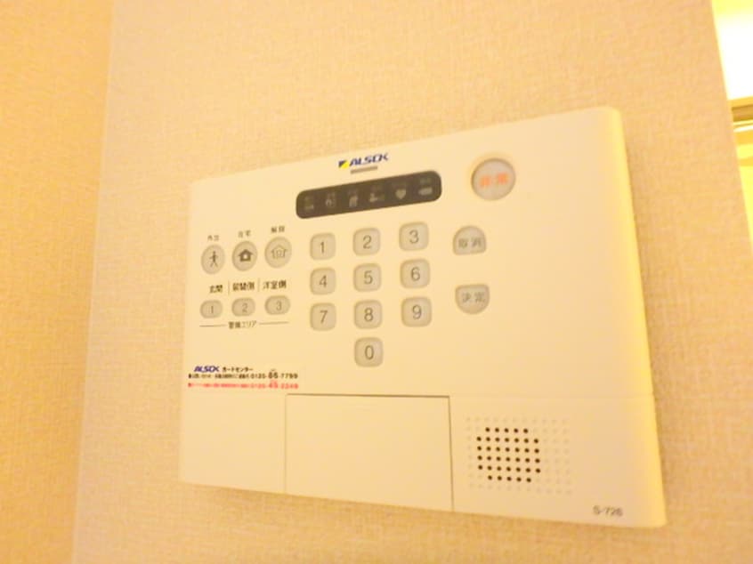 内観写真 ソレール　ヴィラⅡＢ