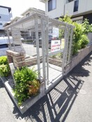 建物設備 ロアーブル参番館