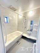 バス／シャワールーム等 ロアーブル参番館