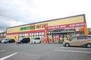 ドラッグストアモリ槻田店(ドラッグストア)まで180m ロアーブル参番館
