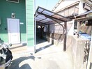 その他 レインボ－二日市