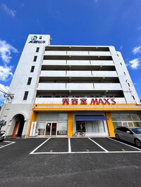 門司大里ビル