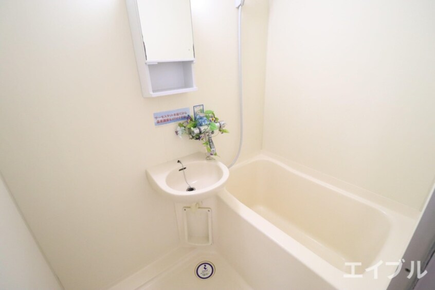 バス／シャワールーム等 コートビレッジC棟