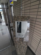 建物設備 アメニティ旗崎
