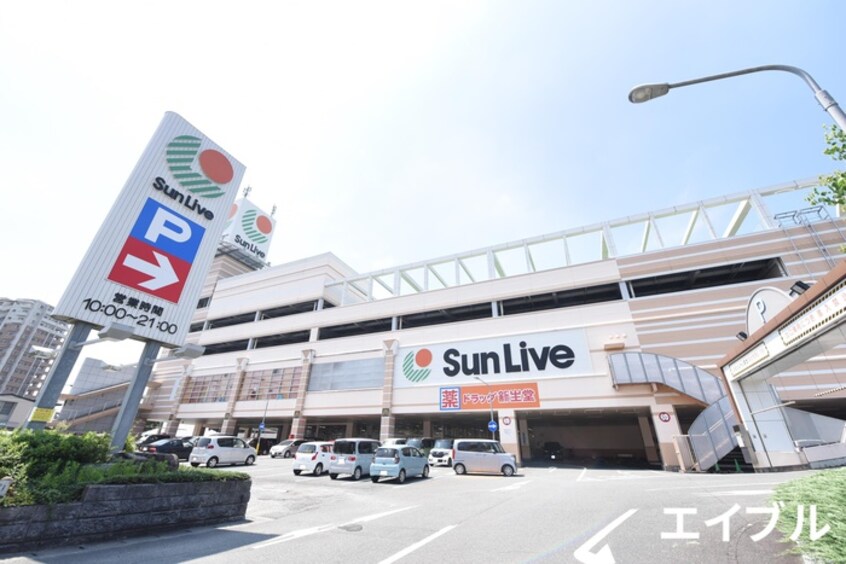 サンリブ久留米(スーパー)まで1384m シャトレ隈