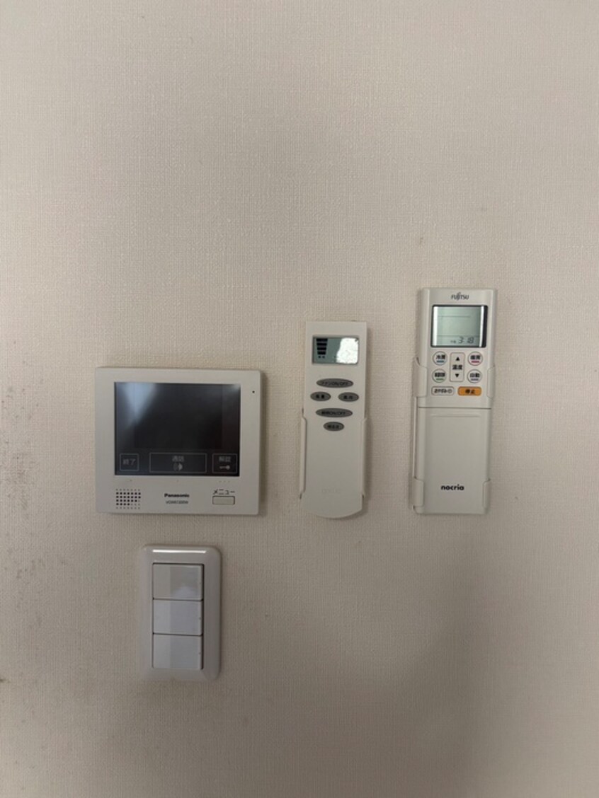 省エネ性能ラベル ハーモニーテラス井尻Ⅸ