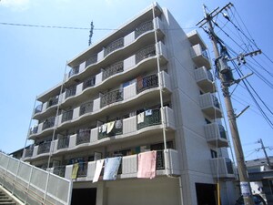 グリーンヒル赤司