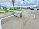 その他 ブレッザ遠賀野C棟
