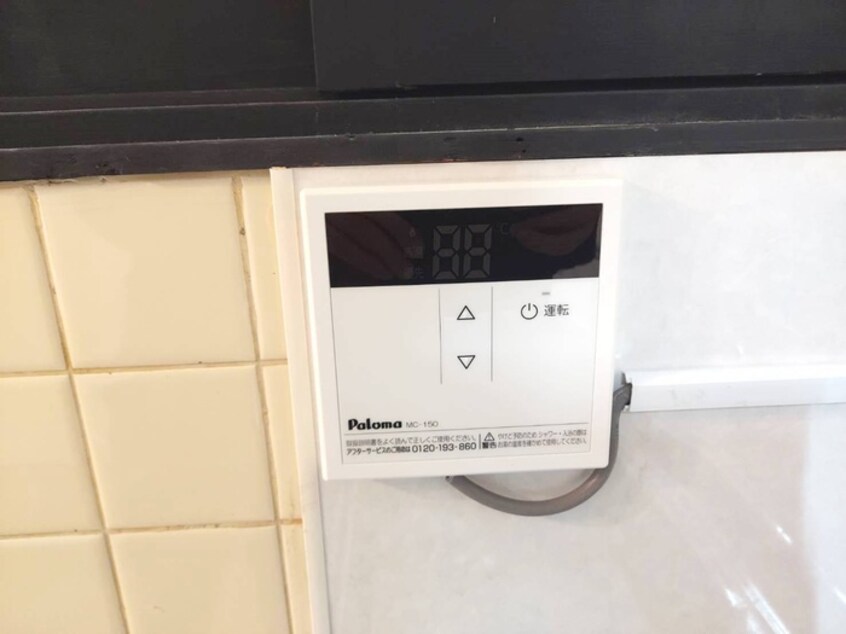 内観写真 モンシャトレⅠ