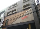 日東ビルの外観