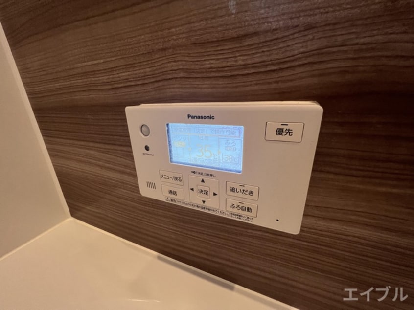 内観写真 Felice otto