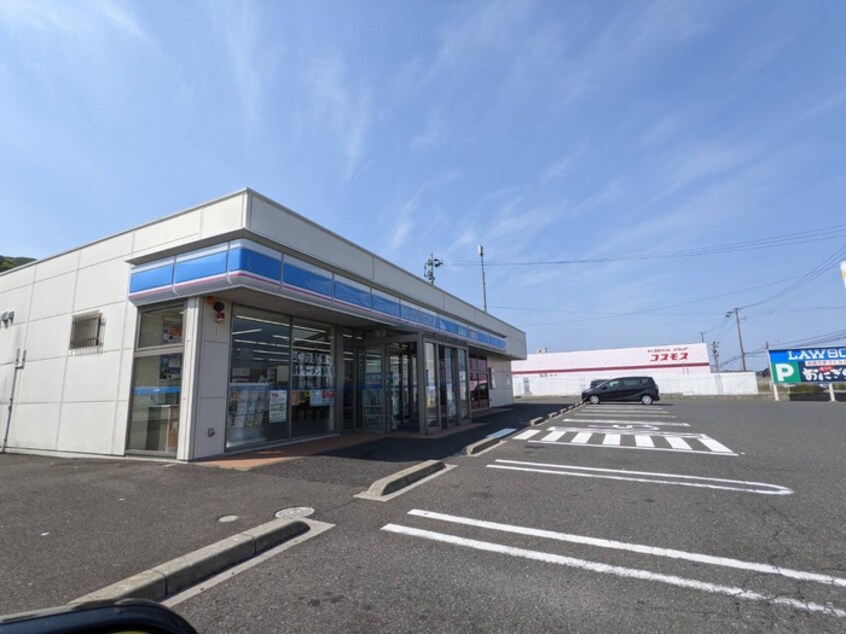 ローソン門司区西海岸二丁目店(コンビニ)まで160m ﾎﾟﾙﾀｺｽﾀⅡB