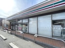 セブンイレブン太宰府通古賀３丁目店(コンビニ)まで400m フライ・ハイト通古賀