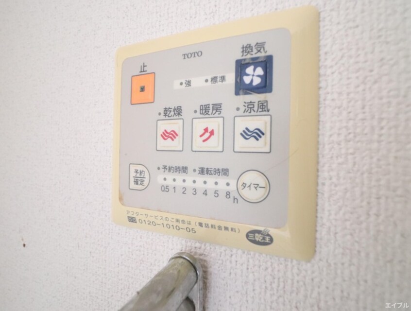 内観写真 グレイスパル