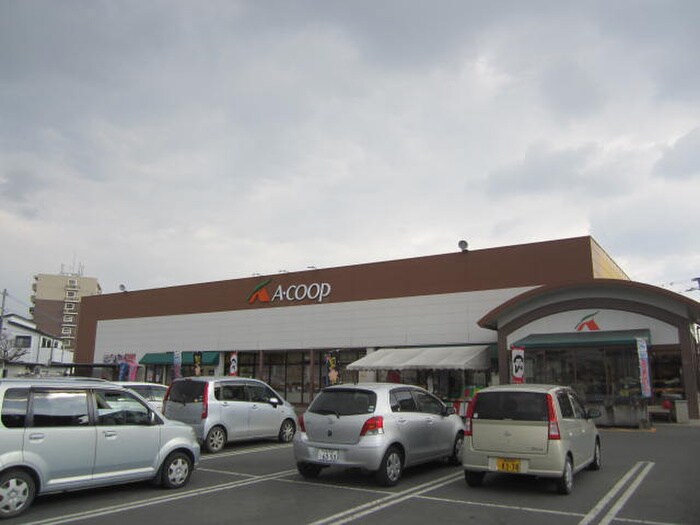 Ａコープあらき店(スーパー)まで93m ﾒｿﾞﾝﾄﾞ-ﾙ　荒木