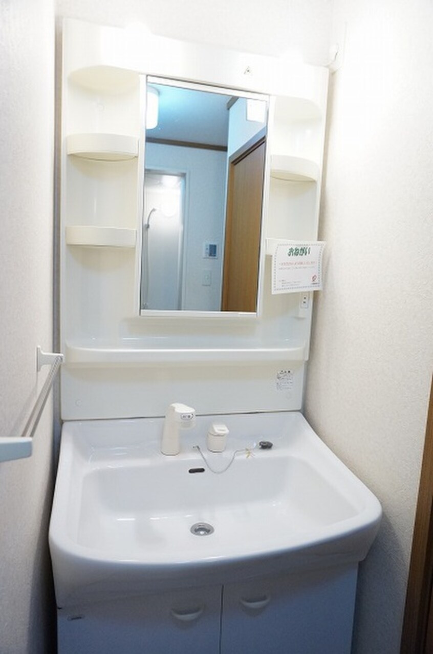 洗面 パイングローヴヒルズＢ