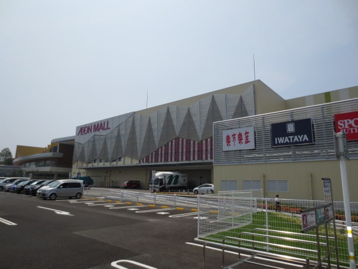 イオンモール福津店(ショッピングセンター/アウトレットモール)まで2900m パイングローヴヒルズＢ