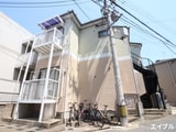 コーポファミリー