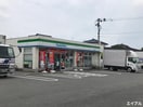 ファミリーマート(コンビニ)まで750m It′ｓ春日タウンＤ棟