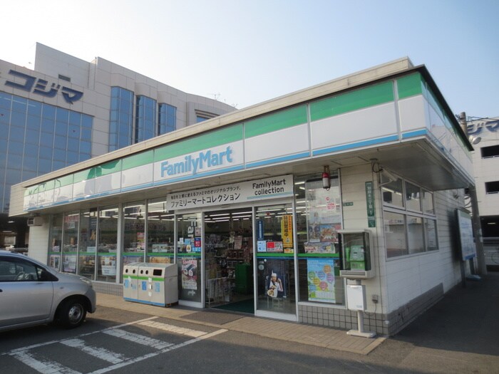 ファミリーマート志免別府店(コンビニ)まで452m オッツ丸善