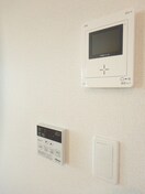 内観写真 メゾン・フロージュⅡ