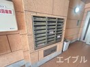 建物設備 グラン・ビュー高麗
