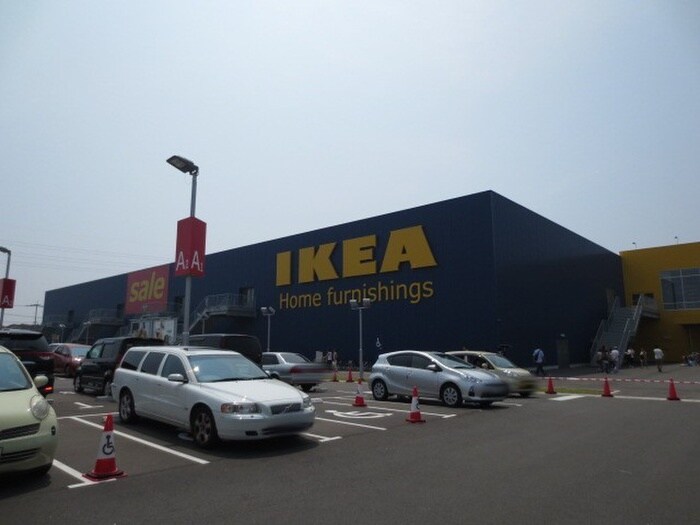 ＩＫＥＡ(ディスカウントショップ)まで900m ホオナネア新宮