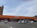 グッデイ門司店(電気量販店/ホームセンター)まで650m カンパ－ニュ出屋敷Ⅱ