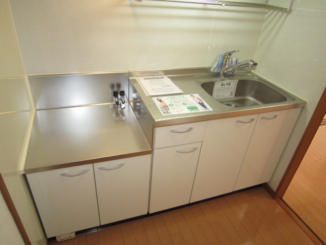キッチン エスタシオン
