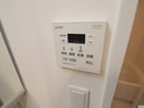 内観写真 レヴァンテ