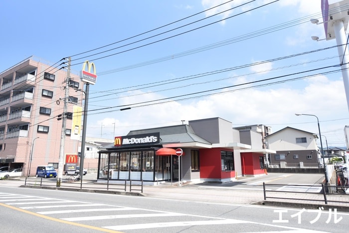 マクドナルド(ファストフード)まで90m セレーノ博多南