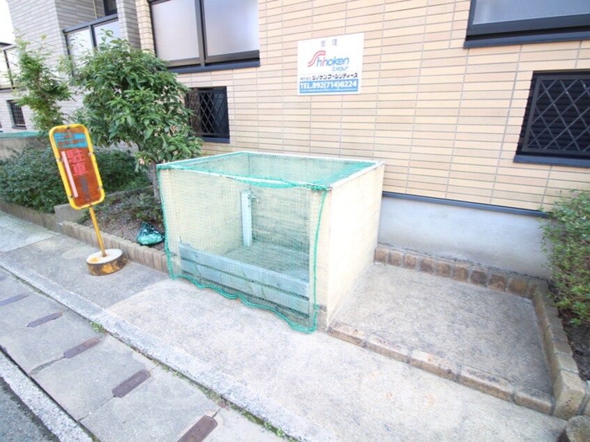 その他 アリストコート井尻