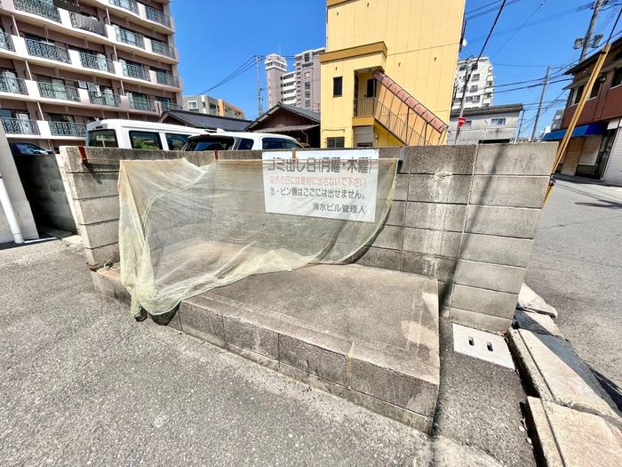 建物設備 清水ビル穴生マンション