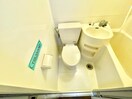 トイレ エクセレンス力丸