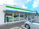 ファミリーマート(コンビニ)まで142m エクセレンス力丸