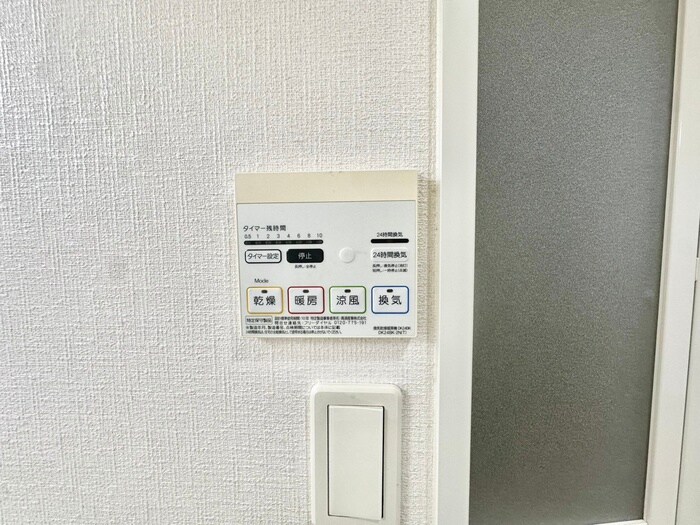 内観写真 エスカーザ