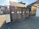 建物設備 アンシャンテ北方