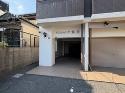 エントランス部分