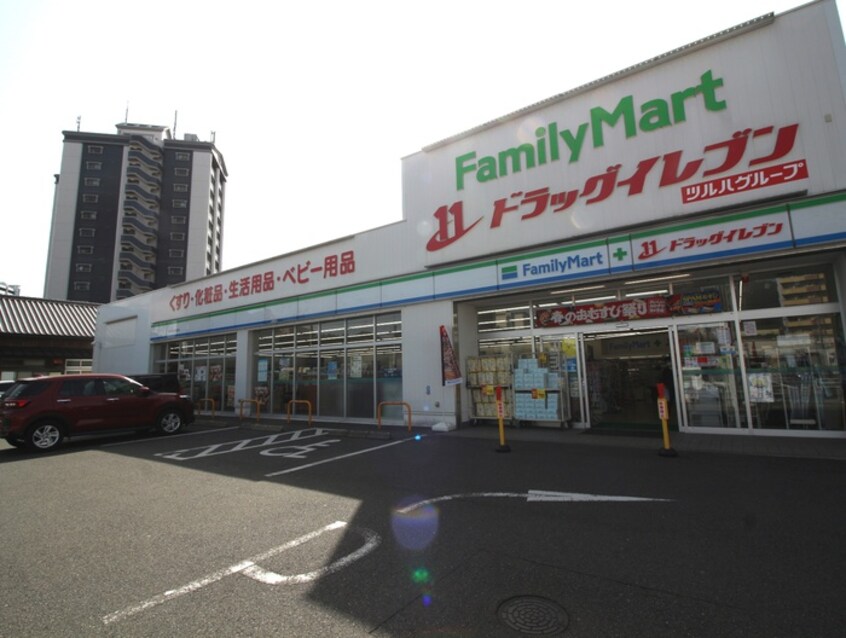 ﾌｧﾐﾘｰﾏｰﾄﾄﾞﾗｯｸﾞｲﾚﾌﾞﾝ北方店(ドラッグストア)まで190m アンシャンテ北方