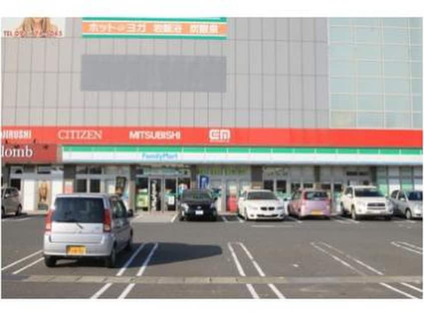 ベスト電器小倉南店(コンビニ)まで450m フェリスⅡ