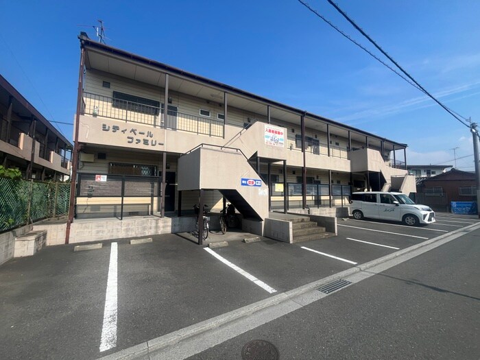 外観写真 シティベールファミリー