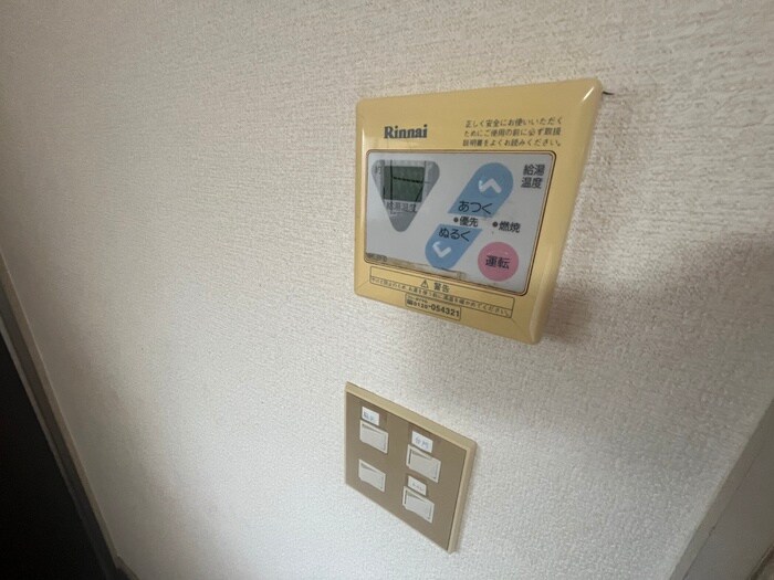 内観写真 シティベールファミリー